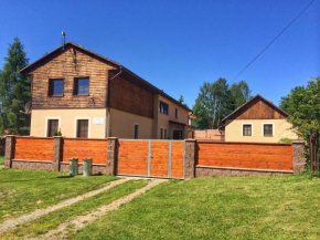 Отель Holiday Home Křesánov  Вимперк